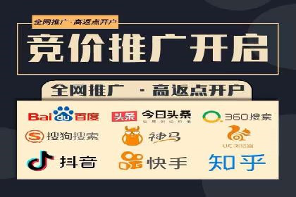 朋友圈信息流中如何打造爆款内容：从案例看趋势